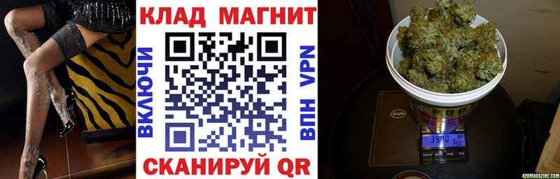 Купить КОКАИН  Псилоцибиновые грибы  ГАШИШ  Меф  Alpha PVP  Баймак