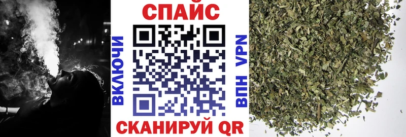 БУТИРАТ жидкий экстази  Купить где  Баймак 