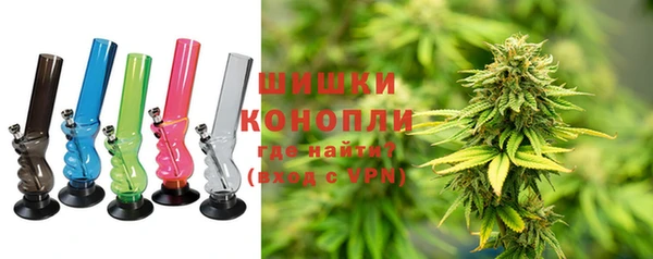 дистиллят марихуана Красноперекопск