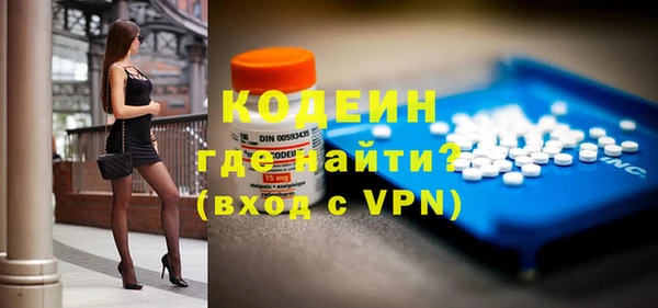 COCAINE Краснотурьинск
