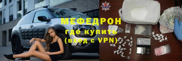 COCAINE Краснотурьинск