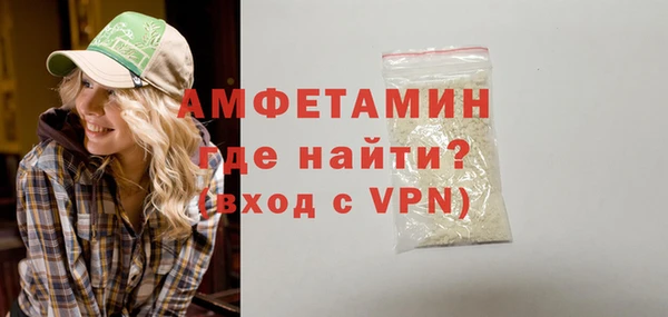 COCAINE Краснотурьинск