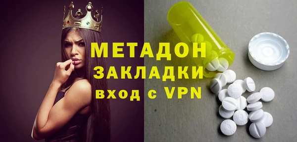 apvp Краснослободск