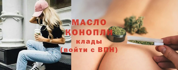 COCAINE Краснотурьинск