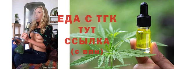 COCAINE Краснотурьинск