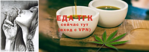 COCAINE Краснотурьинск