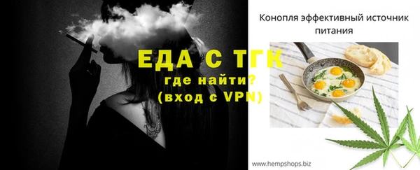 apvp Краснослободск