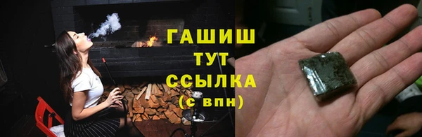 apvp Краснослободск