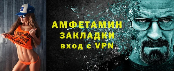 дистиллят марихуана Красноперекопск