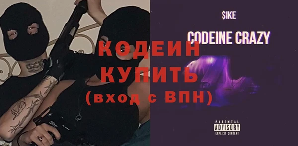 COCAINE Краснотурьинск