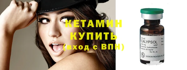 apvp Краснослободск
