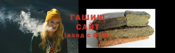 apvp Краснослободск