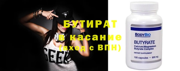 COCAINE Краснотурьинск