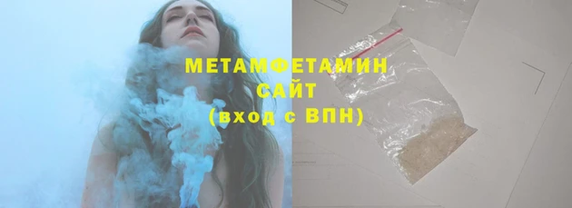 apvp Краснослободск