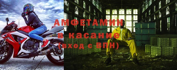 дистиллят марихуана Красноперекопск