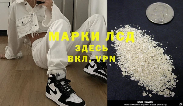 COCAINE Краснотурьинск