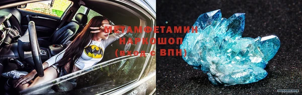 apvp Краснослободск