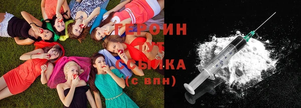 COCAINE Краснотурьинск