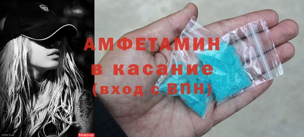 apvp Краснослободск
