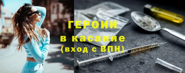 apvp Краснослободск