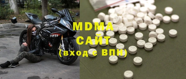 COCAINE Краснотурьинск