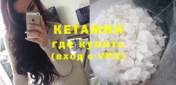 COCAINE Краснотурьинск