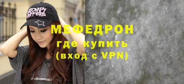 apvp Краснослободск